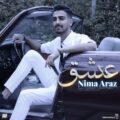 دانلود آهنگ جدید نیما آراز عشق