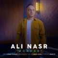 دانلود آهنگ جدید علی نصر مرداب