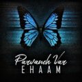 دانلود آهنگ جدید ایهام پروانه وار