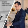 دانلود آهنگ جدید حامد فلاحتی کیش و مات
