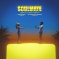 دانلود آهنگ جدید ماهان بهرام خان Soulmate