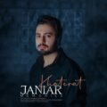 دانلود آهنگ جدید جانیار خاطرات