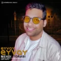 دانلود آهنگ جدید مهدی ترابی ای وای ای وای