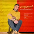 دانلود آهنگ جدید مهدی محمد زاده خانوم