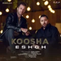 دانلود آهنگ جدید کوشا عشق