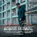 دانلود آهنگ جدید حسین پارسا اثر هنری