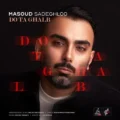 دانلود آهنگ جدید مسعود صادقلو دو تا قلب