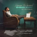 دانلود آهنگ جدید احسان کرد زبونم مو در اورد