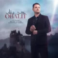دانلود آهنگ جدید اوبالیت عشق بی نقاب
