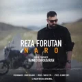 قلبم رو با خودت نبر نرو نرو نرو Ghalbam ro ba khodey nabar naro naro naro نمیتونیم بیهم بفهم نگو نه من نه تو