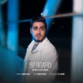 دانلود آهنگ جدید کوروش کیهان برگرد