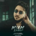 دانلود آهنگ جدید رایبد میام
