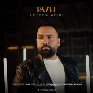 دانلود آهنگ جدید حسین امیری پازل دانلود آهنگ جدید حسین امیری پازل