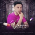 دانلود آهنگ جدید مهوان دارو