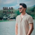 دانلود آهنگ جدید سالار پاشا ملکه قلبم  