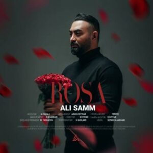 دانلود آهنگ جدید علی سام رزا