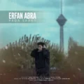 دانلود آهنگ جدید عرفان ابرا فدا سرت