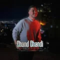 دانلود آهنگ جدید کسری گلشنی چند چندی
