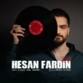 دانلود آهنگ جدید حسان فردین رفت