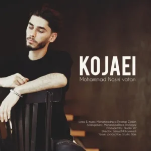 دانلود آهنگ جدید محمد نصیری وطن کجایی