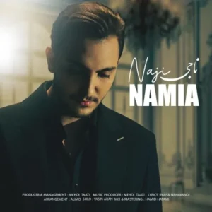 دانلود آهنگ جدید نامیا ناجی دانلود آهنگ جدید نامیا ناجی