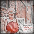 دانلود آهنگ جدید جرز میرداماد