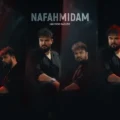 دانلود آهنگ جدید ماهور باقری نفهمیدم