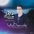 دانلود آهنگ جدید محمد نبی زاده یه دنده