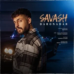دانلود آهنگ جدید ساواش دار و ندار دانلود آهنگ جدید ساواش دار و ندار