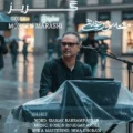 دانلود آهنگ جدید محسن مرعشی گریز
