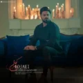 دانلود آهنگ جدید حسین فسنقری کجایی