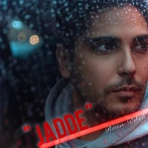 دانلود آهنگ جدید رامین بیباک جاده دانلود آهنگ جدید رامین بیباک جاده
