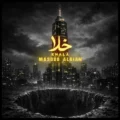 دانلود آهنگ جدید مسعود علائیان خلا