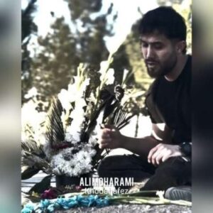 دانلود آهنگ جدید علی محرمی خداحافظ