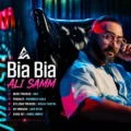 دانلود آهنگ جدید علی سام بیا بیا 