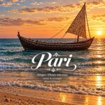 احسان میرزایی - احسان میرزایی پری
