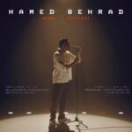 حامد بهراد - حامد بهراد میره رفتنی