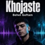 خجسته - خجسته بهت گفتم بمون الان نیستی حالم بده