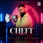 علیراد - علیراد چفت