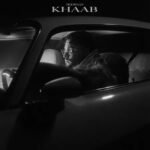 هومان - هومان خواب