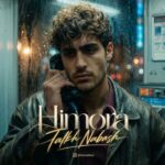 هیمورا - هیمورا تلخ نباش